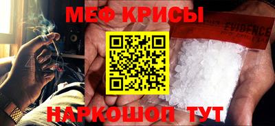 кокаин VHQ Канаш